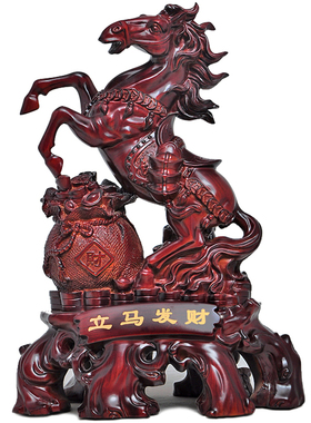 工艺品马摆件商务开业礼品办公室办公桌摆设品客厅室内家庭装饰品