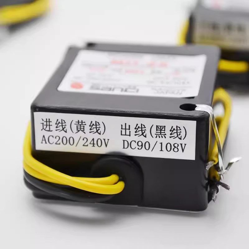 MH-20TMH-23MH-25MH-20TCMH-23C电机抱闸整流器刹车整流模块