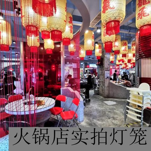 传统竹编油纸灯笼定制潮汕中式古风餐厅火锅串串店户外防水吊灯具