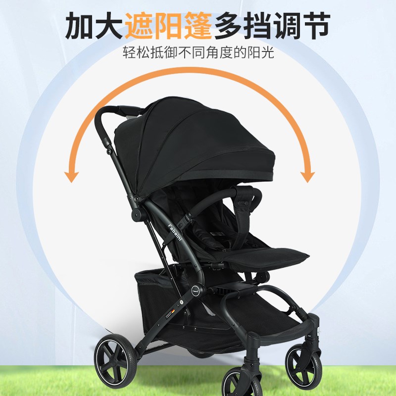 新生儿可坐躺婴儿推车超轻便携铝合金可平躺手推车高景观避震飞机