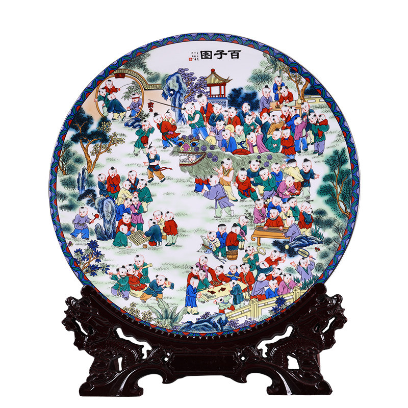 景德镇陶瓷器粉彩百子图挂盘装饰盘子客厅家居酒柜装饰工艺品摆件,家居饰品,装饰坐盘/挂盘,淘宝优惠券,粉丝福利购,淘宝优惠卷