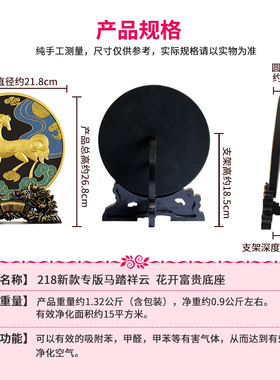 好运马上来生肖马到成功摆件家居装饰品客厅唐马桌面展示柜工艺礼