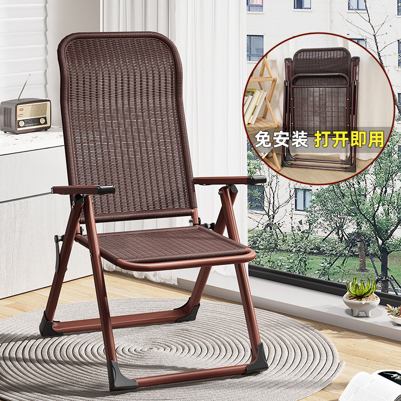 午憩宝户外躺椅折叠午休阳台家用休闲大人午睡椅单人藤椅子靠背椅,住宅家具,阳台椅,淘宝优惠券,粉丝福利购,淘宝优惠卷