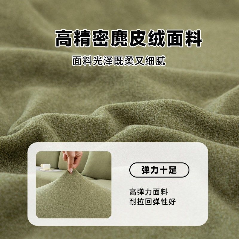 高档防猫抓沙发套罩全包万能套2024新款加厚麂皮绒可定制沙发坐垫,居家布艺,沙发套,淘宝优惠券,粉丝福利购,淘宝优惠卷