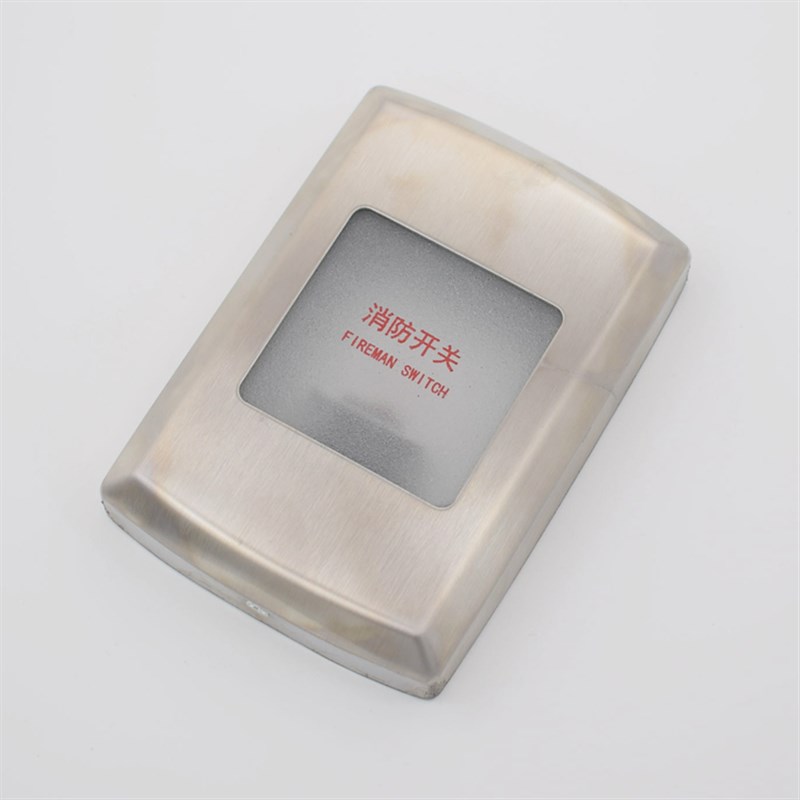 电梯消防开关 超薄无底盒挂壁式消防盒 不锈钢消防员开关电梯配件