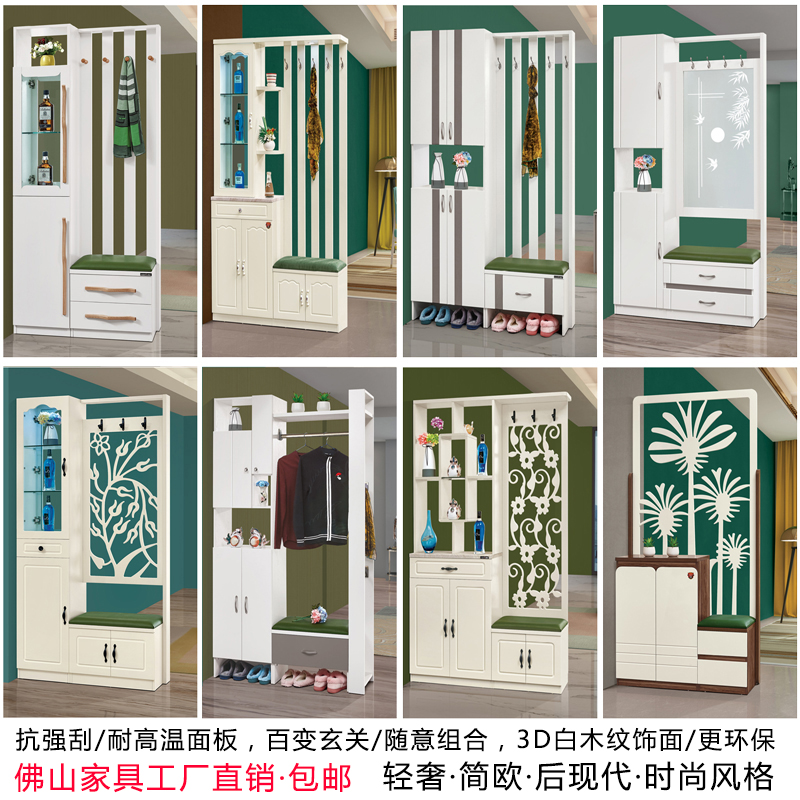 轻奢小户型门厅玄关柜客厅储物简约隔断柜入户间厅鞋柜木纹烤漆柜