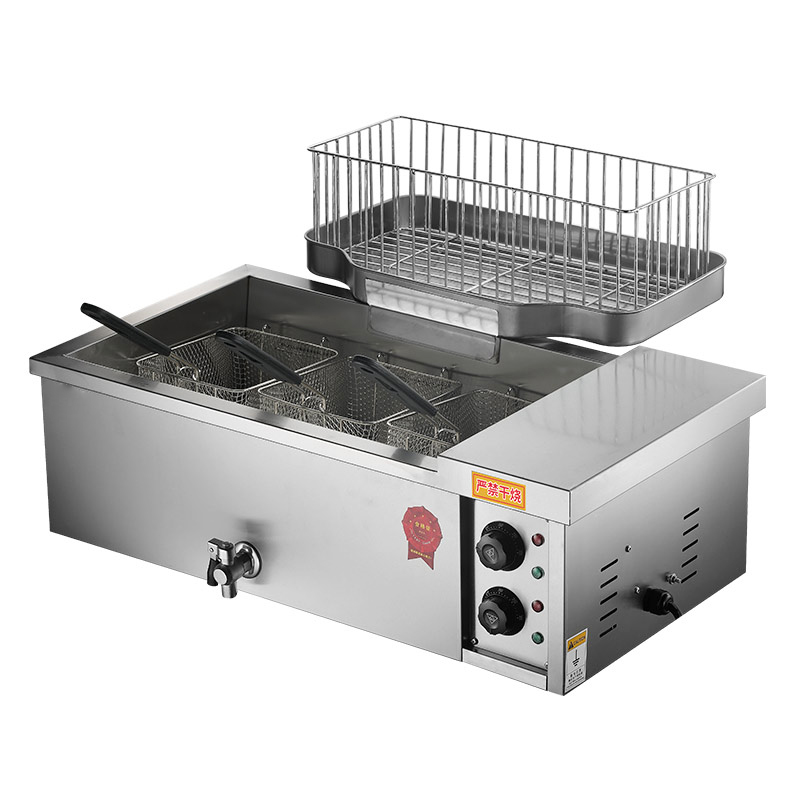 商用油炸锅多功能大容量油条机自动恒温摆摊电炸炉炸油条专用锅