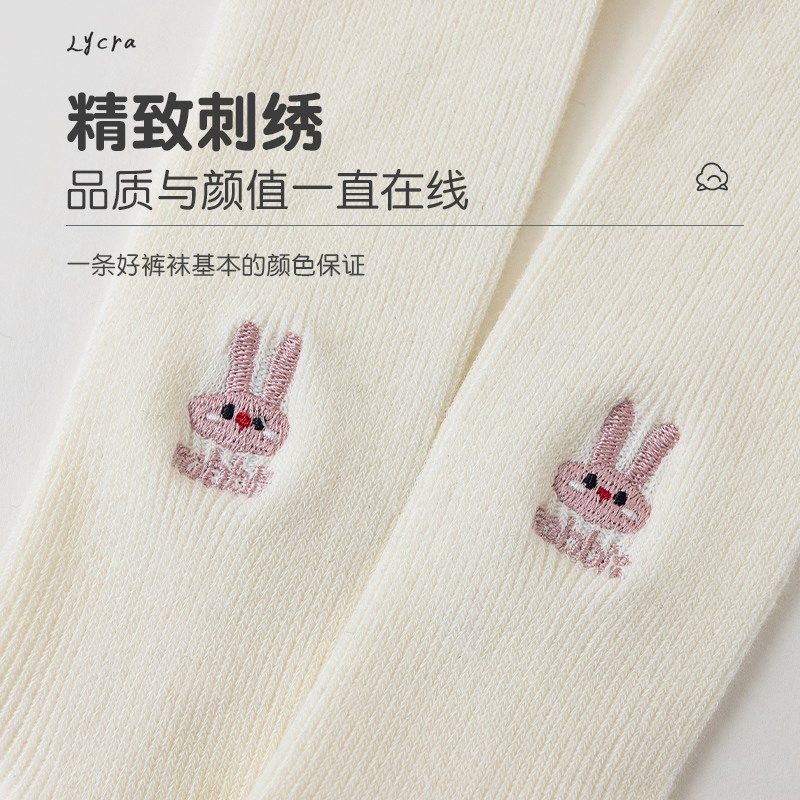 俏北鼻女童打底裤春秋薄款连脚宝宝连体外穿可爱连袜裤儿童连裤袜