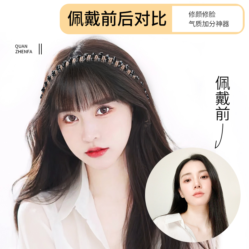 假发女片头顶刘海发箍假发一体真发自然前额遮白发假刘海发际线贴