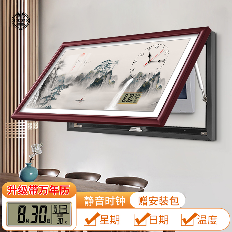 实木电表箱装饰画带钟表新款2023遮挡配电箱电闸盒免打孔餐厅挂画