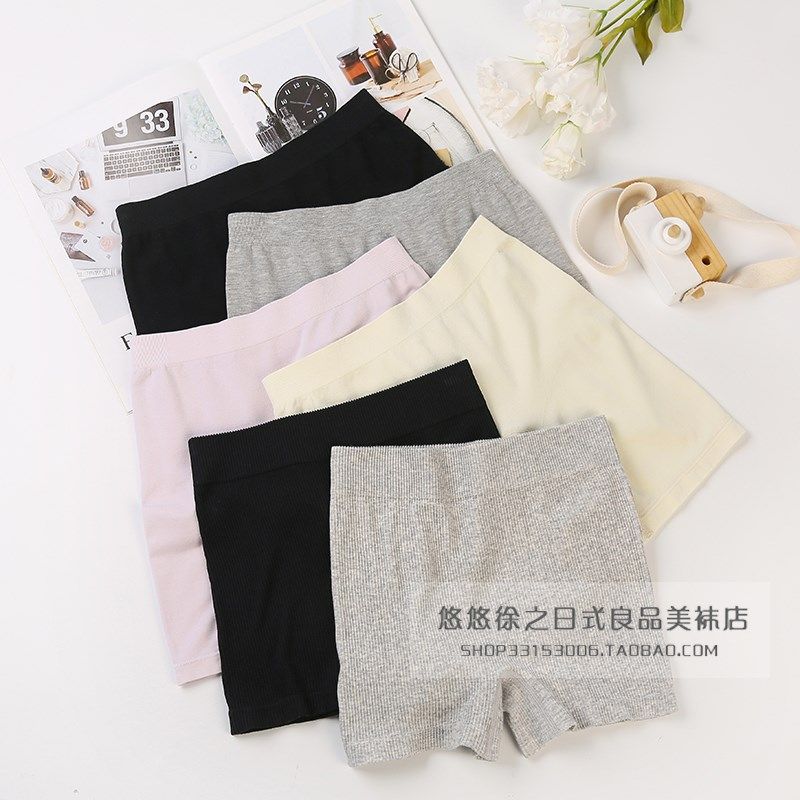 重磅牛货!JA春夏柔软无痕防走光安全裤不卷边打底短裤骑行瑜伽裤,女士内衣/男士内衣/家居服,女安全裤,淘宝优惠券,粉丝福利购,淘宝优惠卷