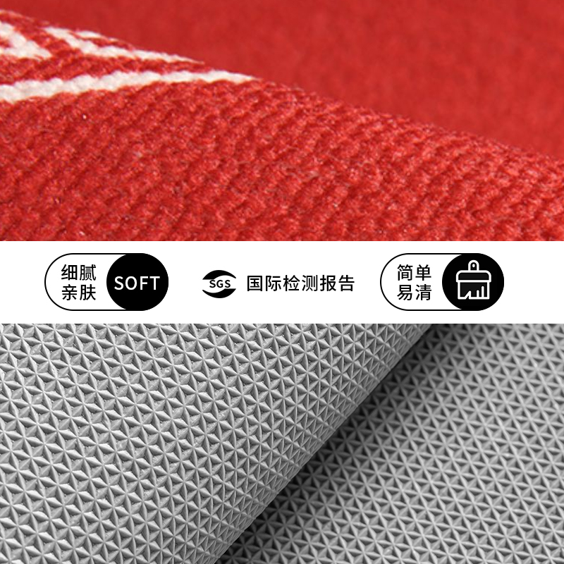 入户门地垫新中式进门脚垫门口防滑喜庆新年红色垫子门垫玄关地毯