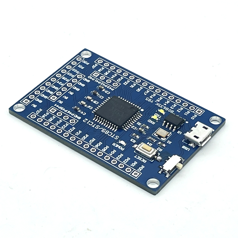 51单片机系统板 LQFP44最小系统板 STC89C52RC核心板开发板学习板
