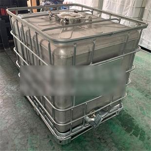 桶金属桶3寸DN80大阀门 不锈钢吨桶1000lIBC化工桶1吨集装