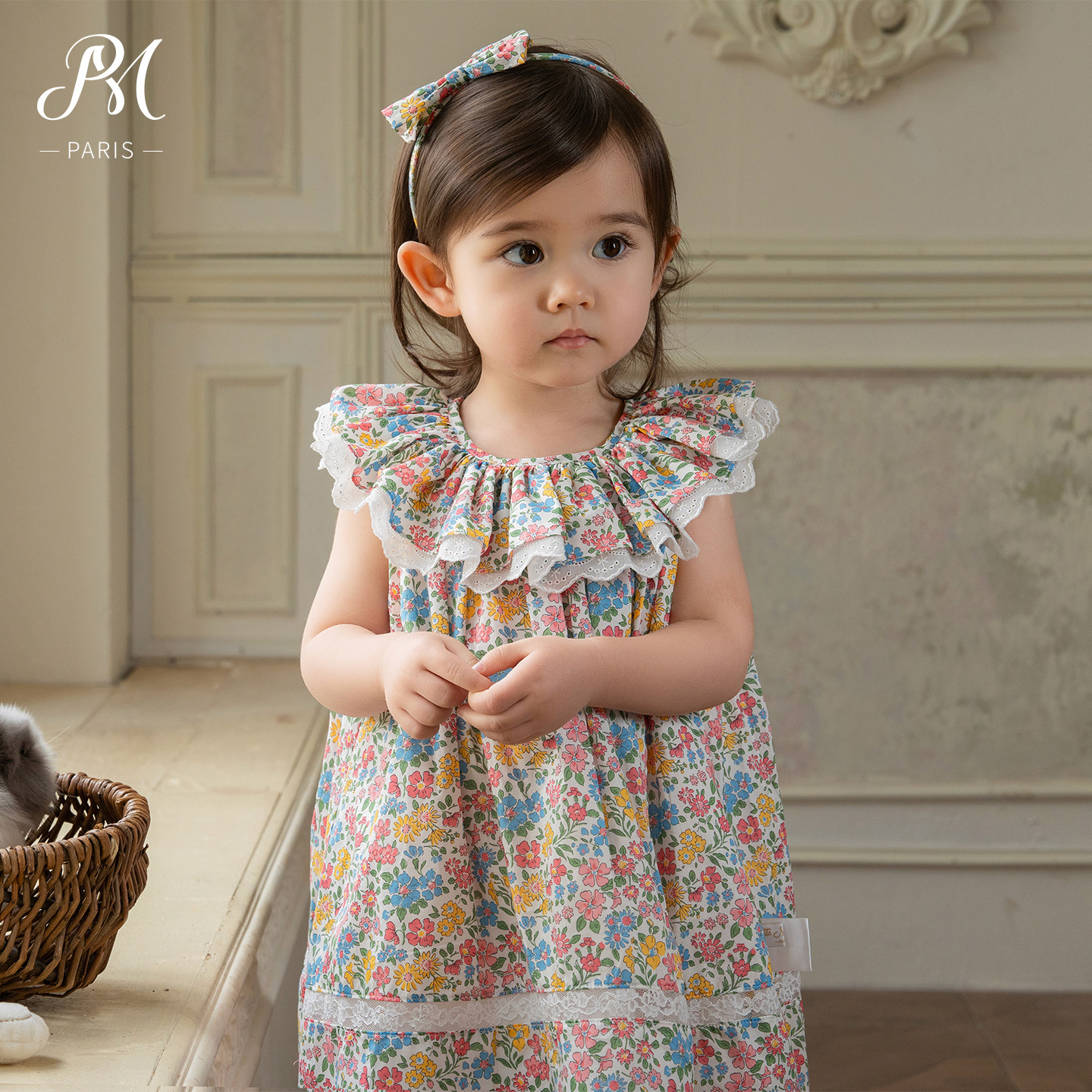 Petite Marguerite小雏菊婴童·利伯缇花边领粉色碎