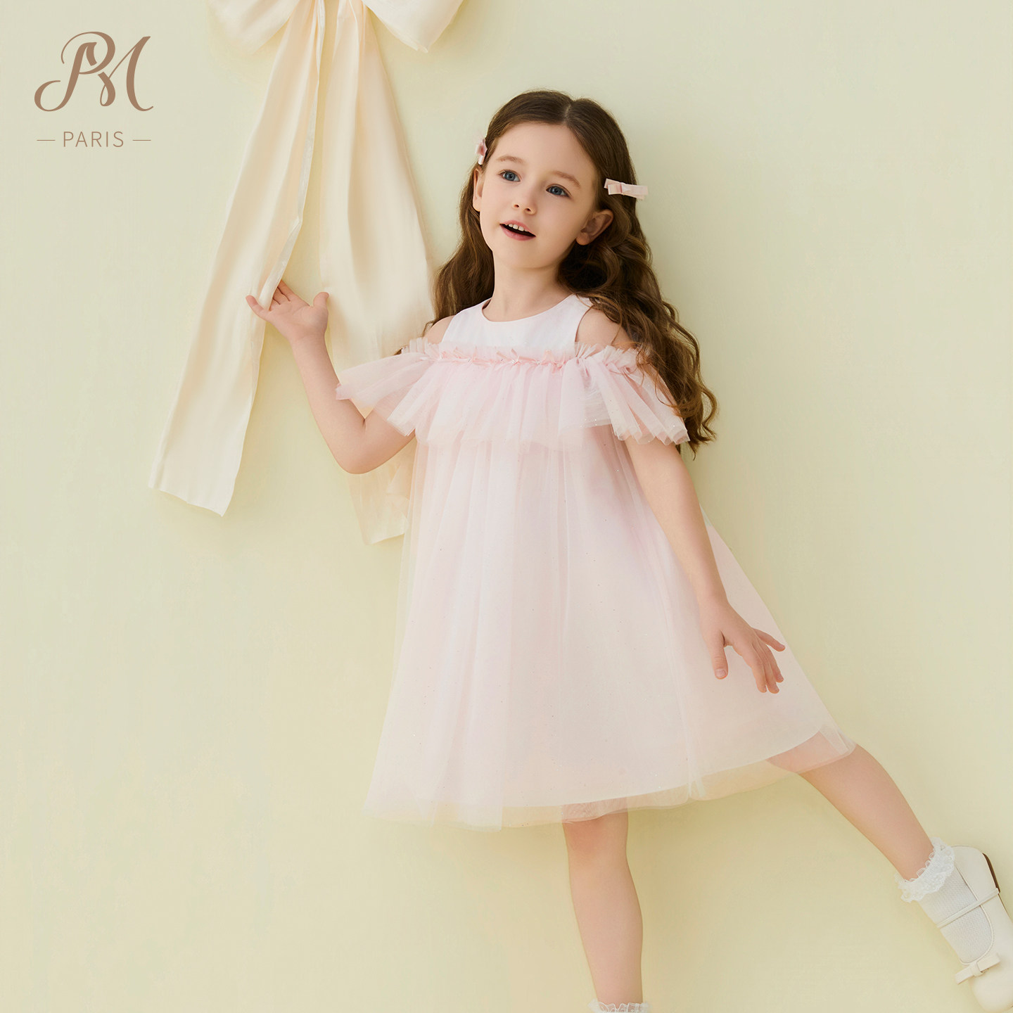 Petite Marguerite小雏菊童装·浅粉色蝴蝶结网纱连