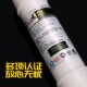 苏尔滤芯净水器通用10寸PP棉超滤膜RO反渗透膜芯家用净水机过滤器