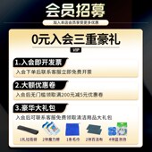 金刚砂除锈海绵擦厨房百洁布洗碗巾擦锅神器刷锅底黑去污洗碗神器