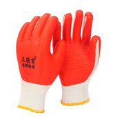 电焊专用胶片手套双面胶防烫耐磨耐用棉线劳保手套橡胶防护手套