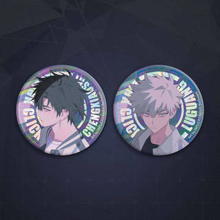 时光代理人吧唧 正版陆光程小时联名重逢Reunite马口铁徽章谷子