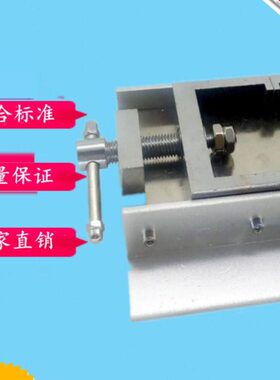 结构胶定伸粘结性夹具 GBT13477拉伸垫块密封材料密封胶试件固定1