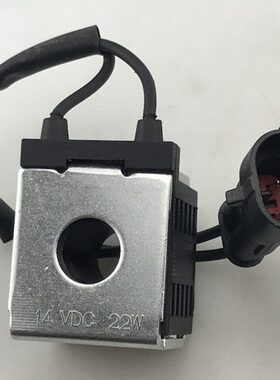 挖掘机厦工815夏工XG821/822振宇ZY150-8先导安全锁电磁阀线圈