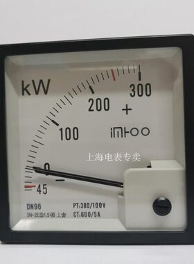 DN96船用功率表代用横河DN96A55/CJ -45-+300KW 380/100V 600/5A