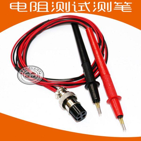 四线制电池内阻测试仪表笔RV200电池测试仪测试笔 内阻测试笔
