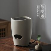 线控定时保温电陶炉家用不挑壶烧水煮茶炉 清心 龙隐斋 白泥炉