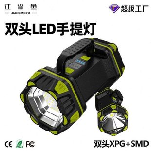 手电筒户外强光双头大功率巡逻应急手提探照灯USB充电带侧灯手电