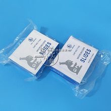 玻璃载玻片7103单凹片7104 双凹片 载玻片 50片/盒