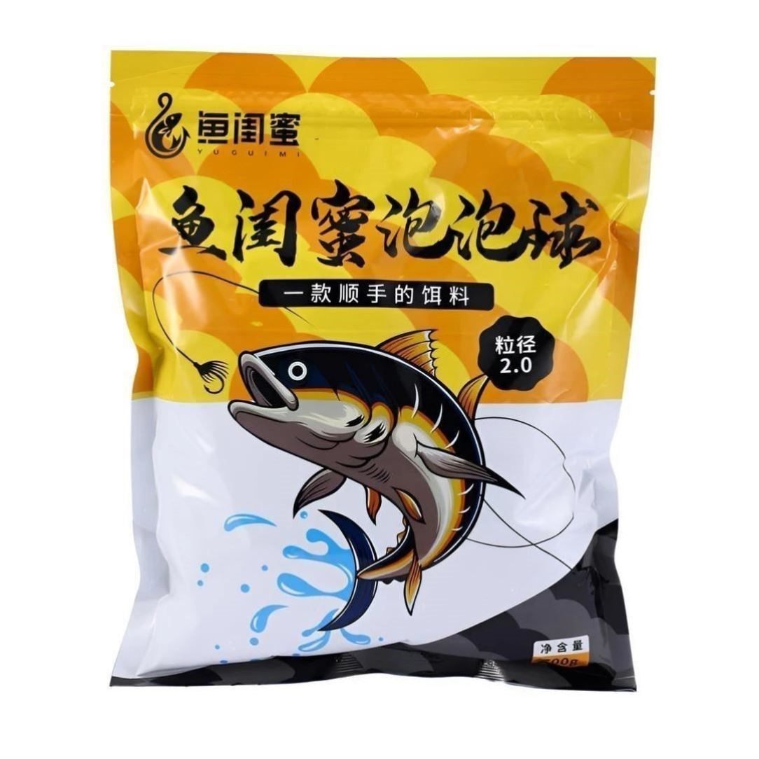 喜欢喂猪式钓法的朋友可以行动了