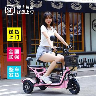 电动三轮车迷你家用接送孩子小型女士亲子带娃老年代步锂电电瓶车