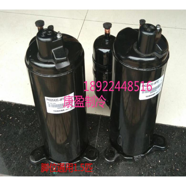 原装下线1匹1.5匹2匹3匹5匹P空调压缩机R410制冷剂冷暖环保压缩机