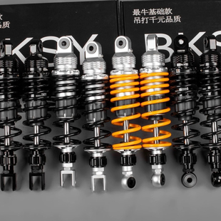 不可思议BKSY后减震阻尼预载可调款GD1改装小牛N1S9号X5圆口叉口
