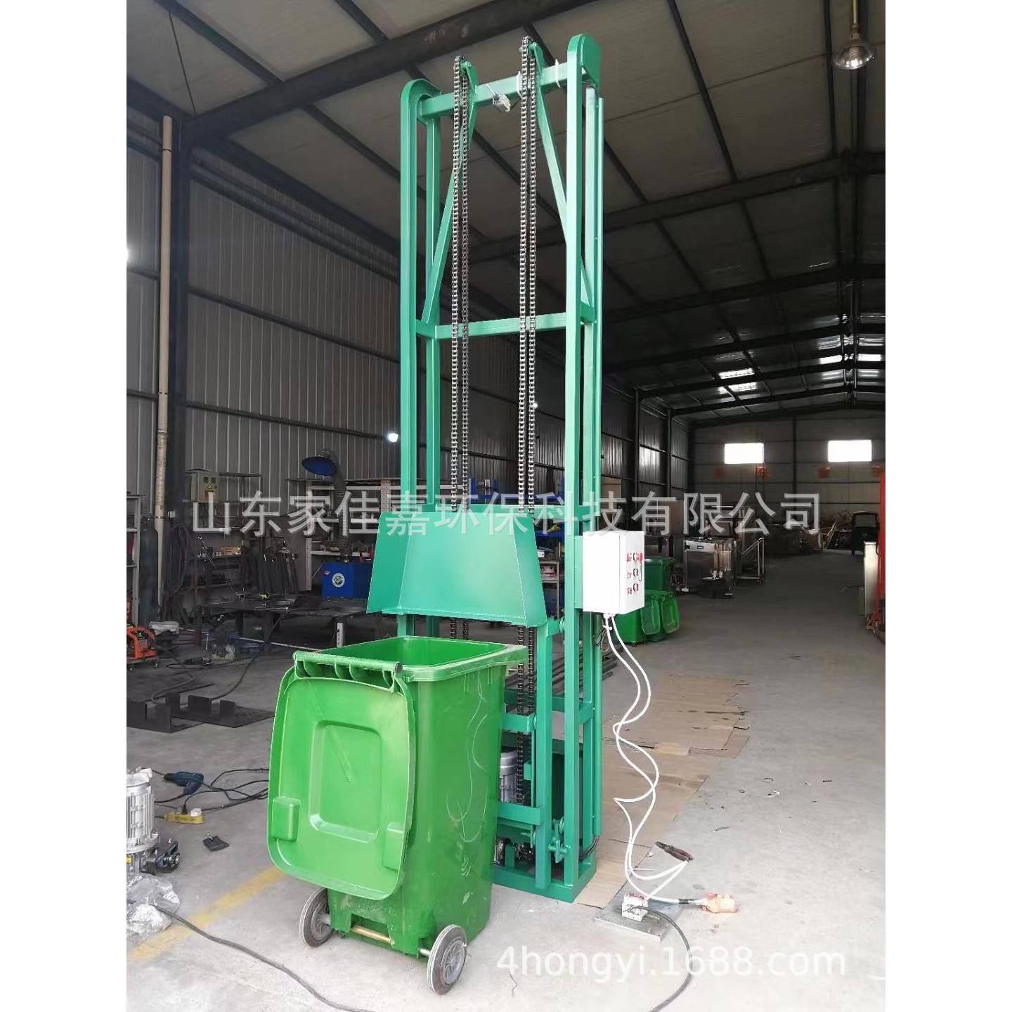 120L240L60L660L垃圾桶提升机翻桶机倒料机操作简单垃圾处理