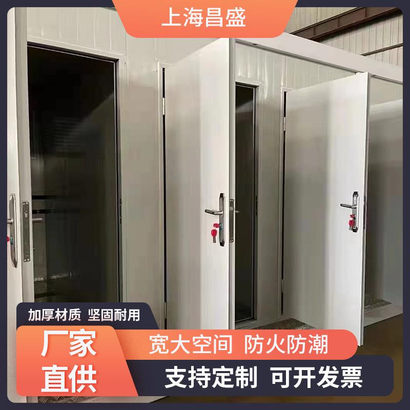 现货供应移动户外卫生间临时工地厕所洗手间加厚材质耐用智能快装