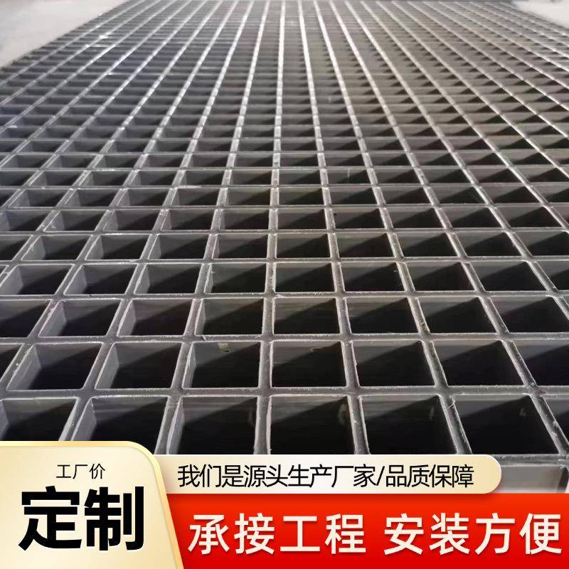 玻璃钢格栅鸽舍养殖场漏粪格栅板洗车房格栅树池篦子生产厂家