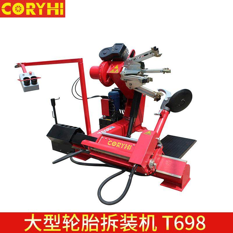 全自动卡车轮胎拆装机重型大车轮胎拆装机公交车轮胎拆装机,搬运/仓储/物流设备,其他起重搬运设备,淘宝优惠券,粉丝福利购,淘宝优惠卷