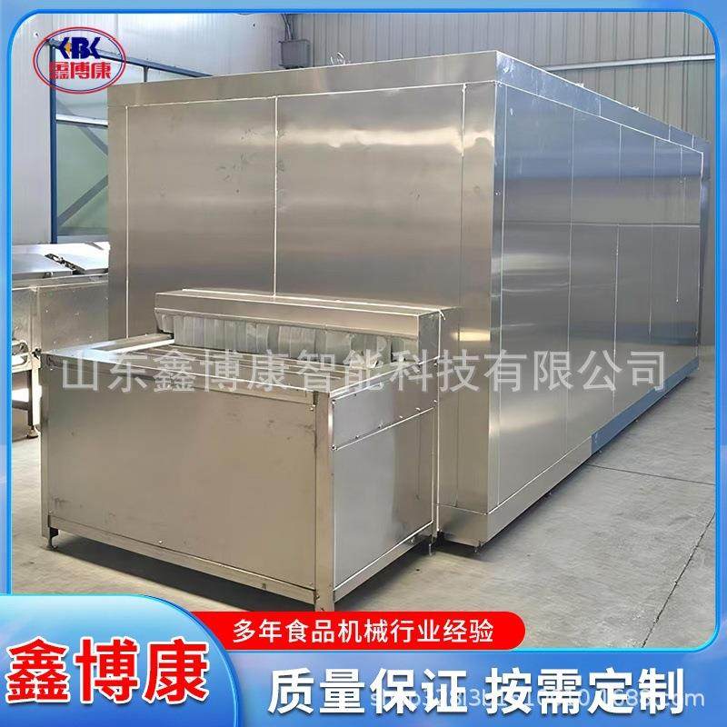 冷却隧道式速冻机带鱼鸡翅隧道式速冻机水果蔬菜低温速冻设备
