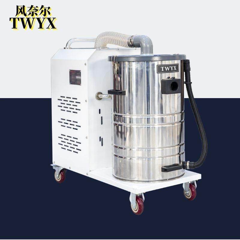 工业移动吸尘器4KW7.5KW金属铁屑高压吸尘机车间地面粉尘除尘器,清洗/食品/商业设备,其他食品加工设备,淘宝优惠券,粉丝福利购,淘宝优惠卷