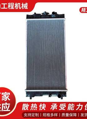 适用于Yanmar48发电机配件挖掘机散热器水箱
