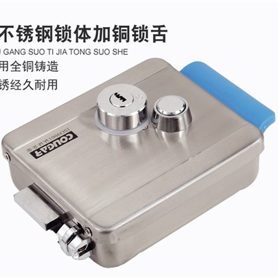 楼宇对讲电控锁安得利788不锈钢电控锁防盗门锁大门锁小区门禁锁