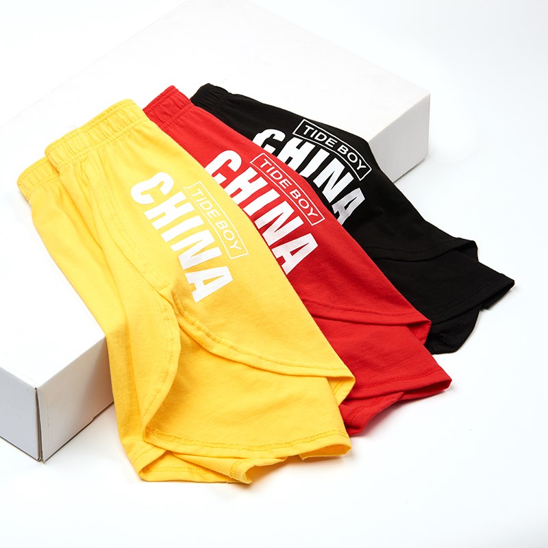 啊罗内裤男士纯棉平角裤头宽松舒适阿罗裤抗菌透气男款四角短裤衩