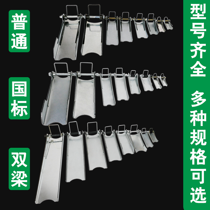 钢筋式保险卡电动葫芦吊钩起重机行车双梁卡扣防脱钩装置安全挡片