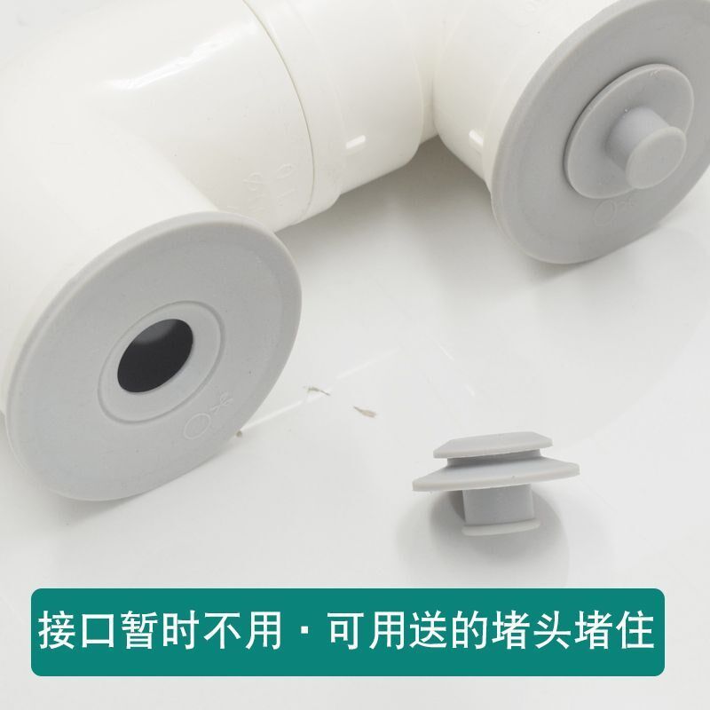 阳台卫生间专用50PVC三通四通排水管内插式75PVC下水管多用型接头