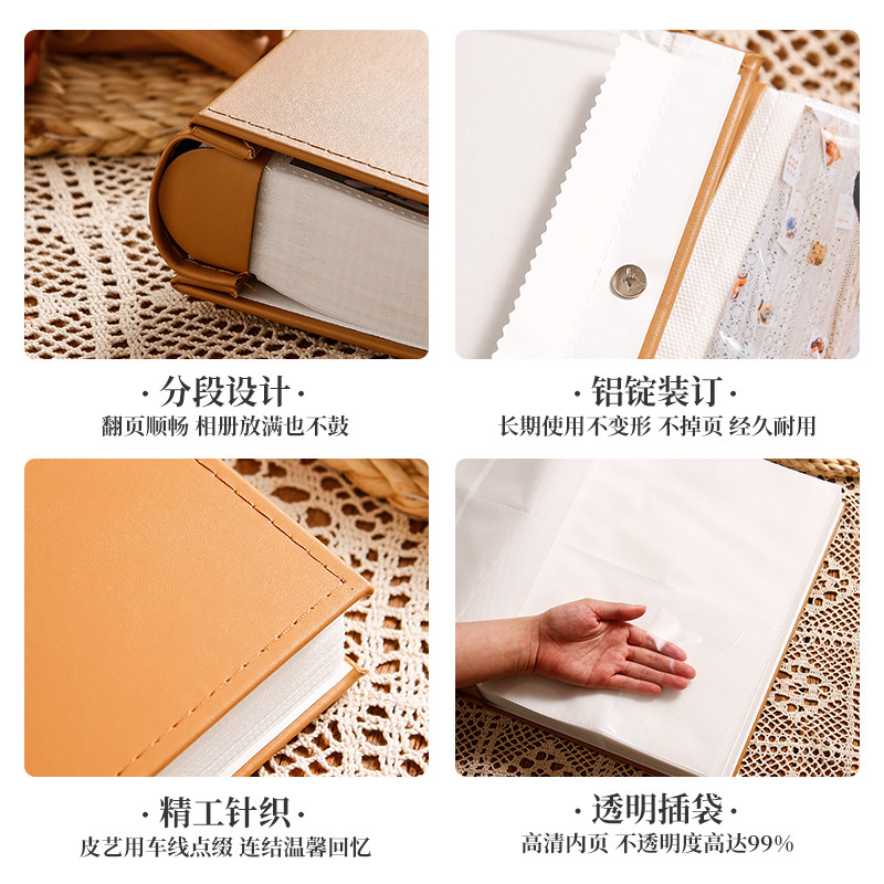 6寸800张皮质大容量家庭版相册本纪念册插页式影集竖版收藏册