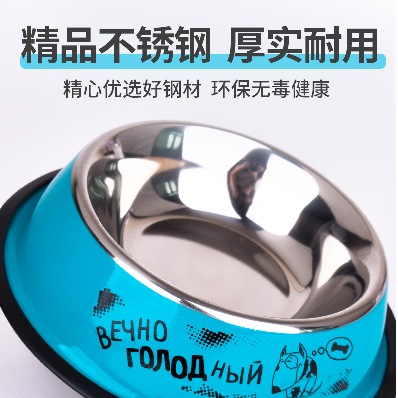 狗碗狗盆防打翻不锈钢狗食盆猫碗大号狗饭盆猫食盆大型犬宠物用品