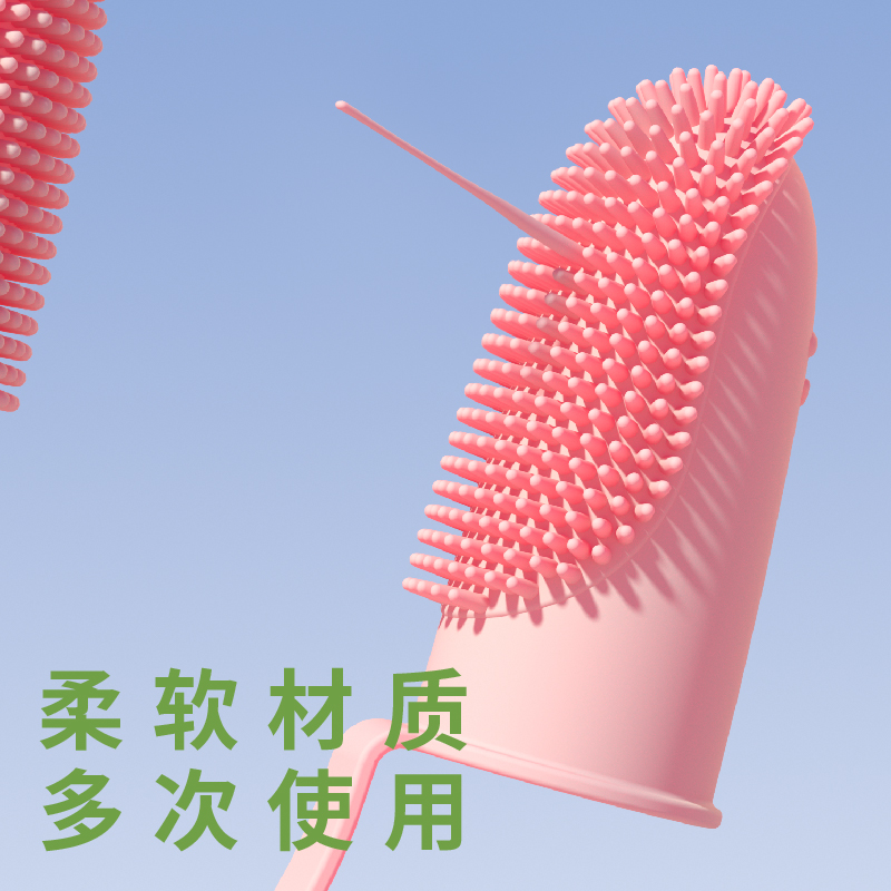 QZee宠物双指牙刷狗狗猫咪牙指套牙齿清洁用品手指套口腔清洁工具