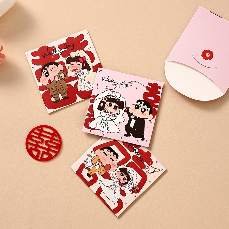 顺便买卖接亲堵门抛洒红包结婚专用卡通塞门红包小号利是封红包袋